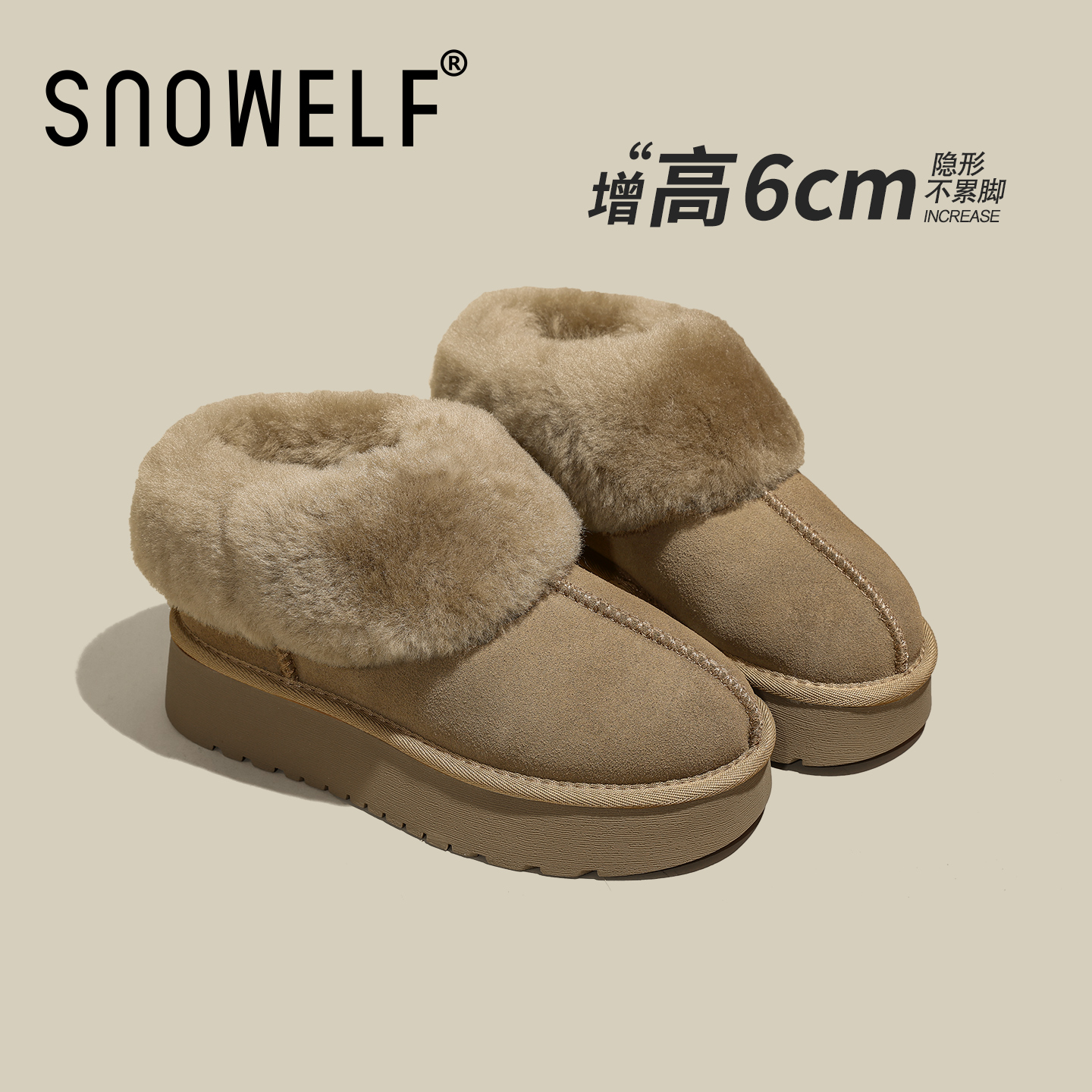 Snowelf一脚蹬雪地靴女厚底羊毛