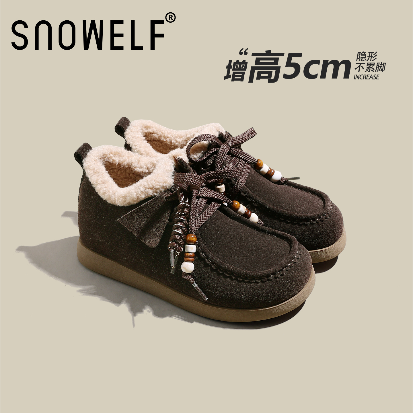 Snowelf冬季雪地靴女款2025新款