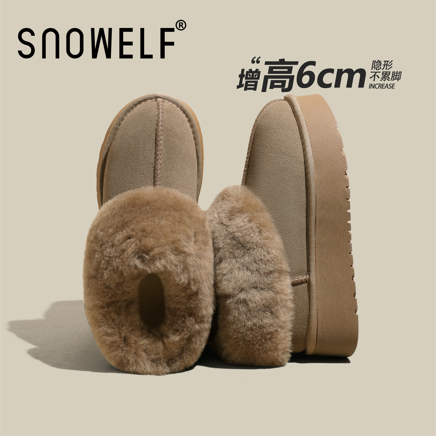 Snowelf一脚蹬雪地靴女厚底羊毛