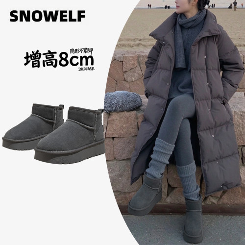 内增高雪地靴保暖加绒款