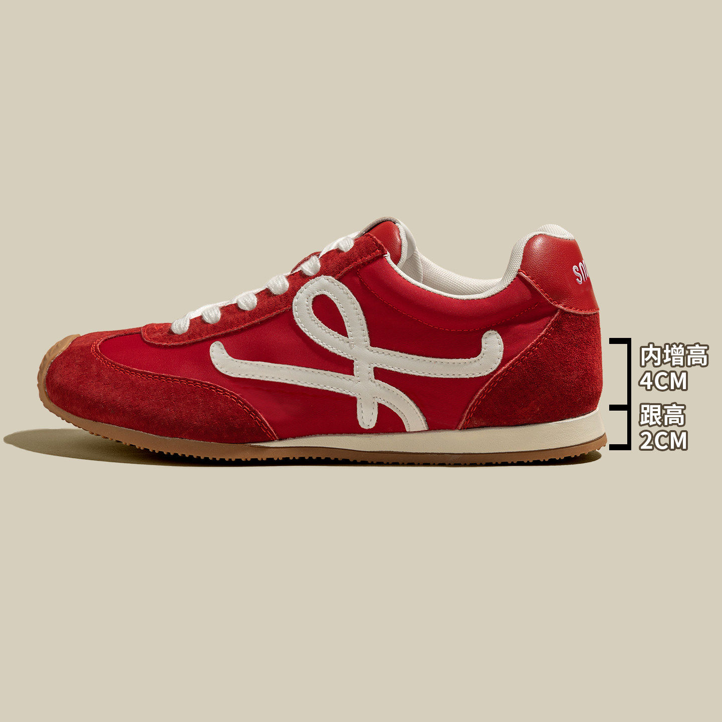 Snowelf复古德训鞋女款冬季新款鞋子内增高厚底鞋轻便运动休闲鞋,女鞋,德训鞋,淘宝优惠券,粉丝福利购,淘宝优惠卷