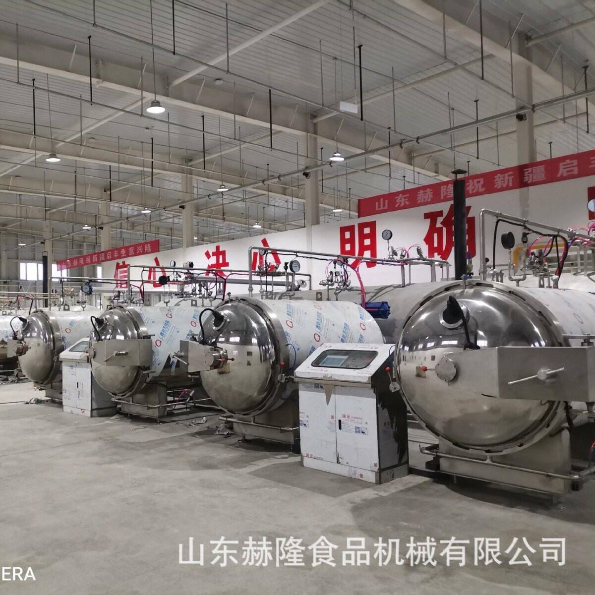 苹果脆片生产设备非油炸脆片深加工设备大型商用水果蔬菜干燥设备