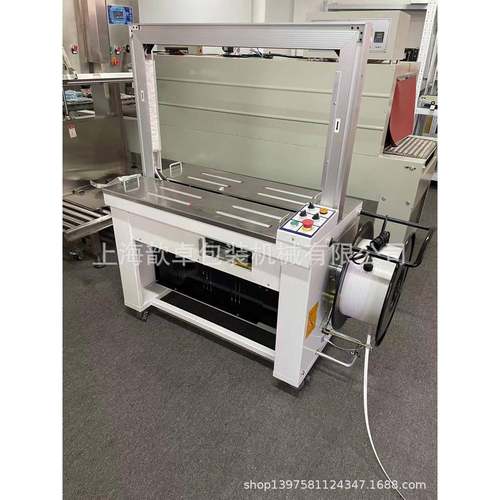 SP-101全自动打包机高效率打包机上海生产打包机厂家