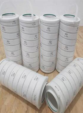 厂家现货HC8314FCN39H不锈钢折叠滤芯回油过滤器滤芯