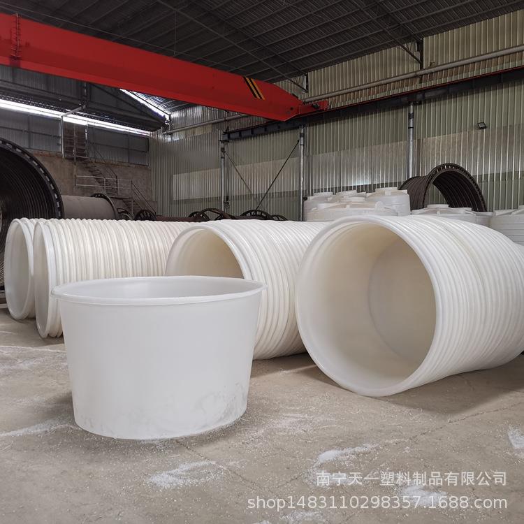 滚塑牛筋塑料圆桶,各型号敞口食品级腌制桶,大口PE养殖圆桶厂家