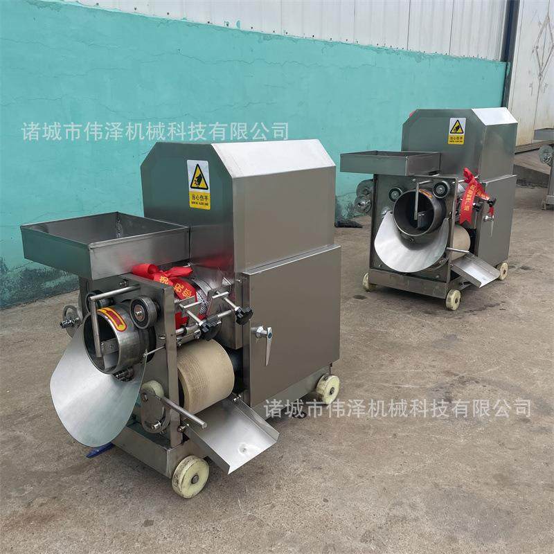 蟹肉挤肉机鱼肉提取机去鱼刺鱼皮鱼肉采肉机现货鱼肉采肉机,清洗/食品/商业设备,其他食品加工设备,淘宝优惠券,粉丝福利购,淘宝优惠卷