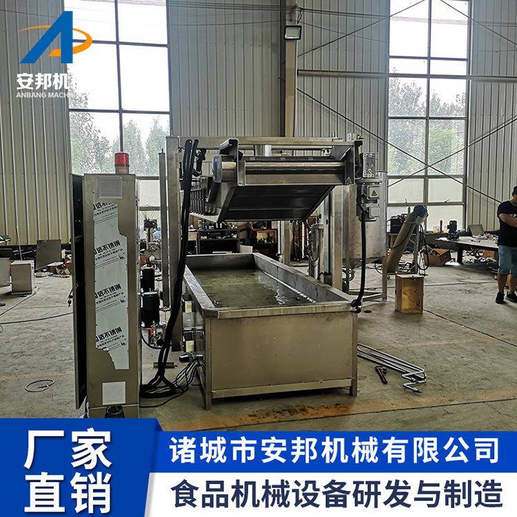 多功能黄金鸡柳油炸机全自动奥尔良味鸡翅油炸机螃蟹腿油炸机