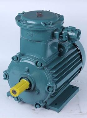 YBX3-280M-290W隔爆型三相异步电动机YB2防爆电动机380V