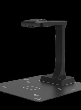 哲林 ZL-FB600A3RS 高拍仪高清 书刊拍摄仪 2600万像素 自动对焦