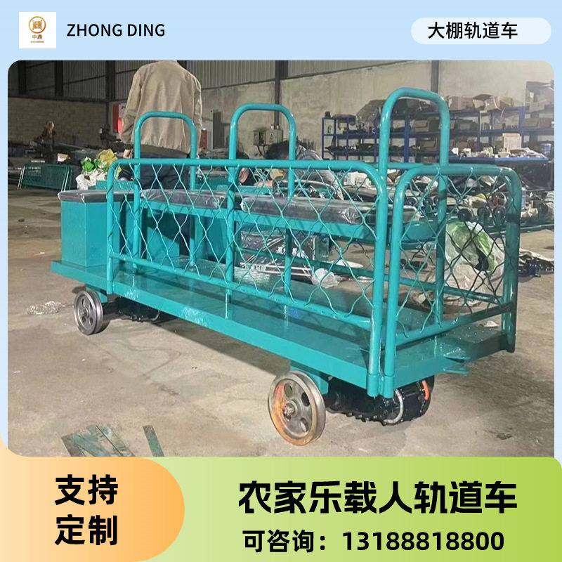 景区观光车 广场轨道小火车农庄