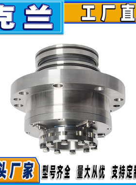 克兰机械密封Lightin美国莱宁ECL搅拌器70/80系列博格曼机械密封