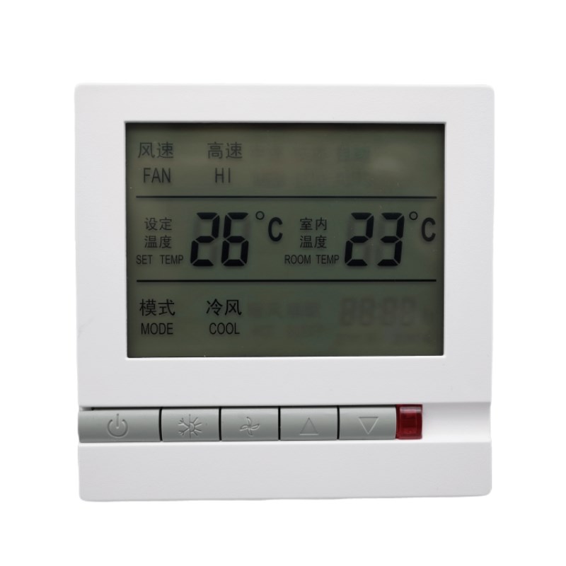 四管制风机盘管温控器中央空调智能液晶三速开关控制面板水机系统