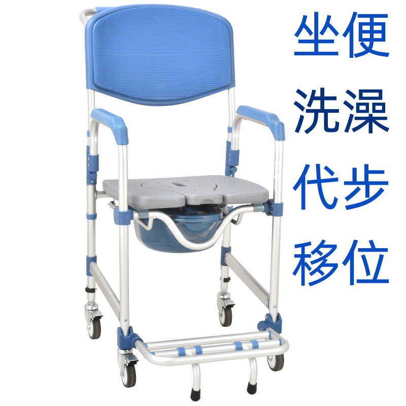 沐浴椅大便椅坐便椅坐便器老年浴室孕妇老人移位机座椅护理车淋浴
