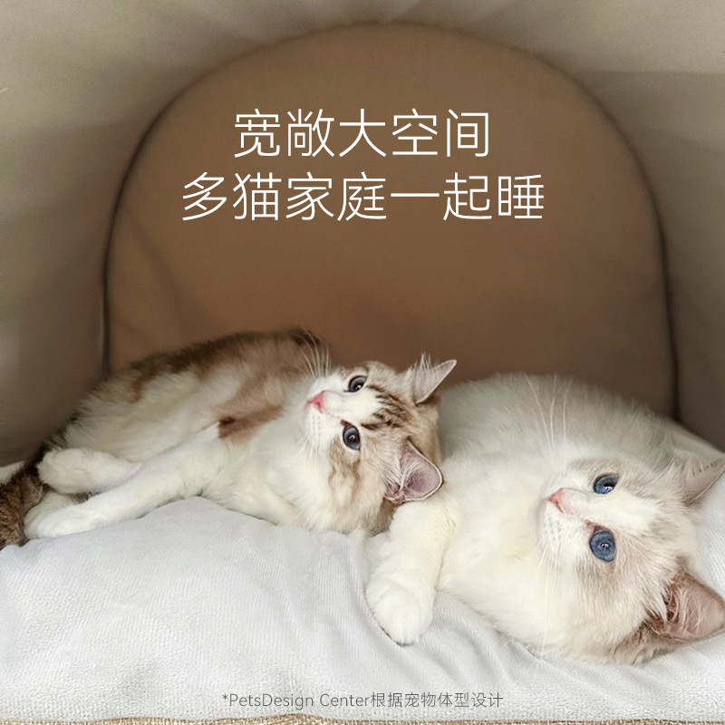 猫窝冬季保暖封闭式超级大网红狗屋四季通用房子宠物小型犬可拆洗