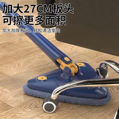 打扫神器家用大扫除清洁工具除尘掸扫灰搞卫生天花板屋顶房顶年底