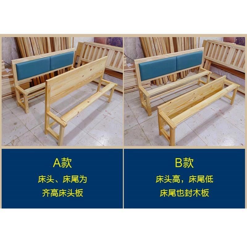 传统棕绷床架简易床头架子实木软包老款绷子床手工农村老式架子床