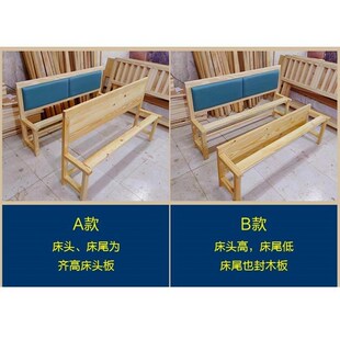 传统棕绷床架简易床头架子实木软包老款绷子床手工农村老式架子床