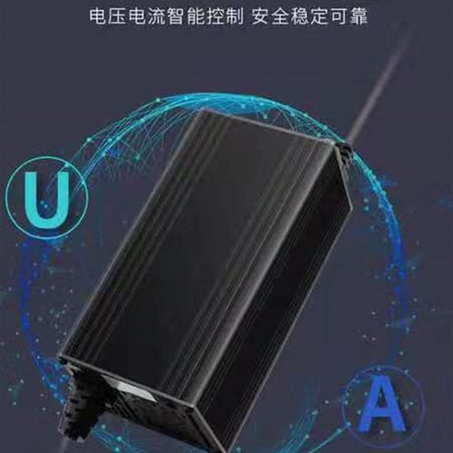 电动车三元锂电池充电器磷酸铁锂60V5A8A10A15A20A铝壳大功率快充