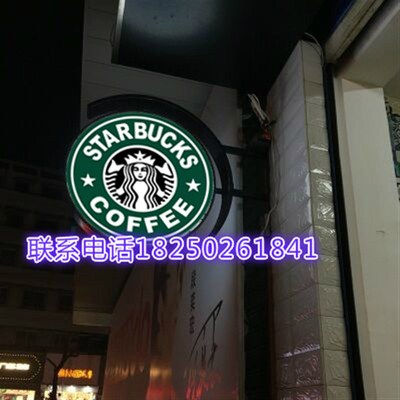 铁艺灯箱 店铺LED灯箱 户外灯箱 广告灯箱 美甲灯箱 异型灯箱