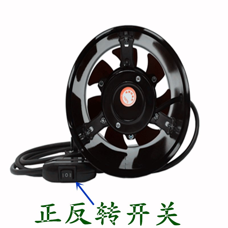 6寸8寸10寸双向换气扇圆筒轴流抽风机管道卫生间地下室通风排气扇
