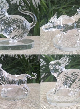 水晶12十二生肖生日礼物玻璃鼠牛虎兔龙蛇马羊猴鸡狗猪属相小摆件