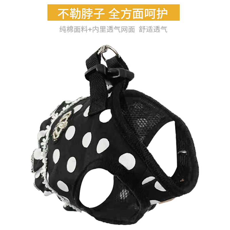 狗狗牵引绳胸背心名媛波点背心式胸背带小型犬遛狗绳泰迪狗狗衣服