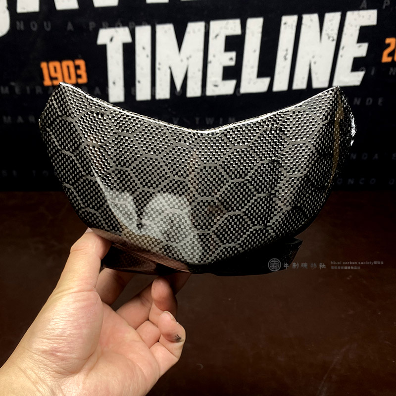 小牛改装 电动车U+/M/NQI/N1S NGT挡风板蜂窝纯碳纤维花FC155风挡