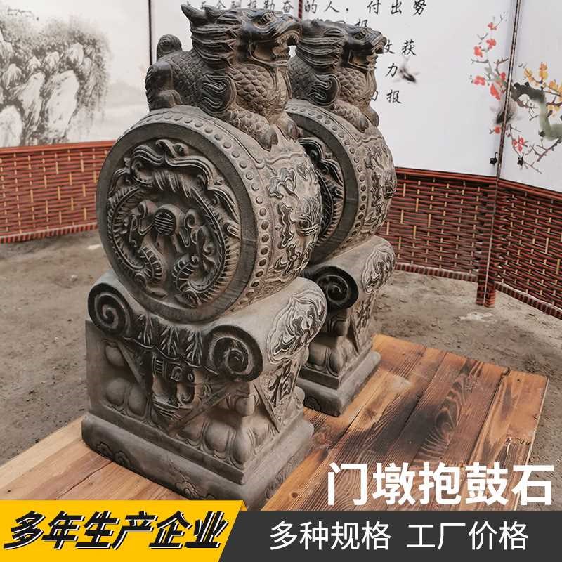 麒麟仿古一对鼓门当石鼓做旧墩宅门汉白玉抱鼓石雕狮子镇石门青石