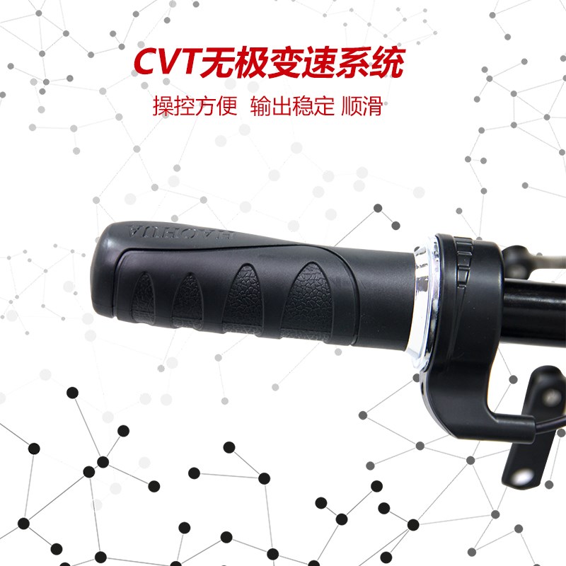 航凯24V48V无刷船用电动推进器皮划艇塑料船马达螺旋桨挂浆船外机