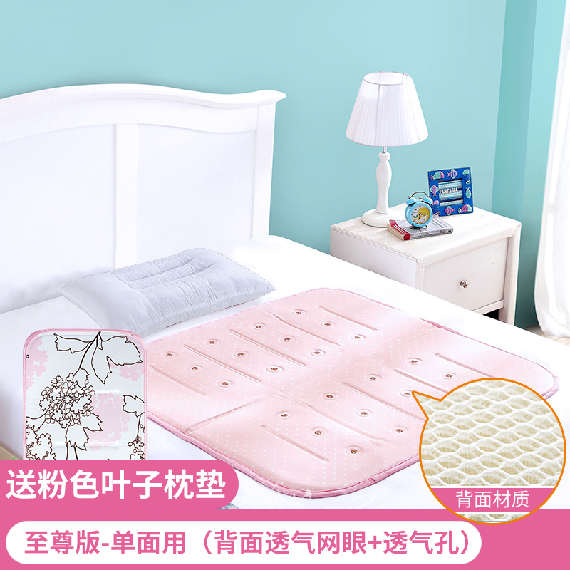 夏季降温神器大冰床垫双人制冷冰凉席冰枕垫学生宿舍单人凝胶冰垫