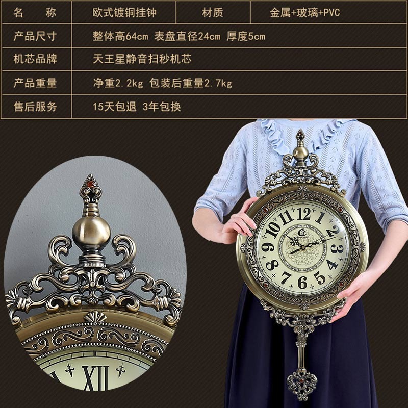 时尚轻奢客厅家用钟表2023新款黄铜复古挂墙时钟高端大气装饰挂钟
