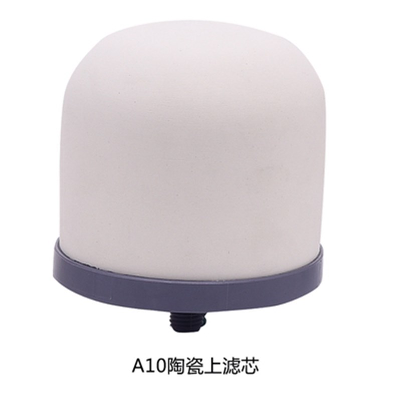 陶瓷过滤芯半球型 净水桶饮水机复合陶瓷矿泉壶陶瓷球滤芯