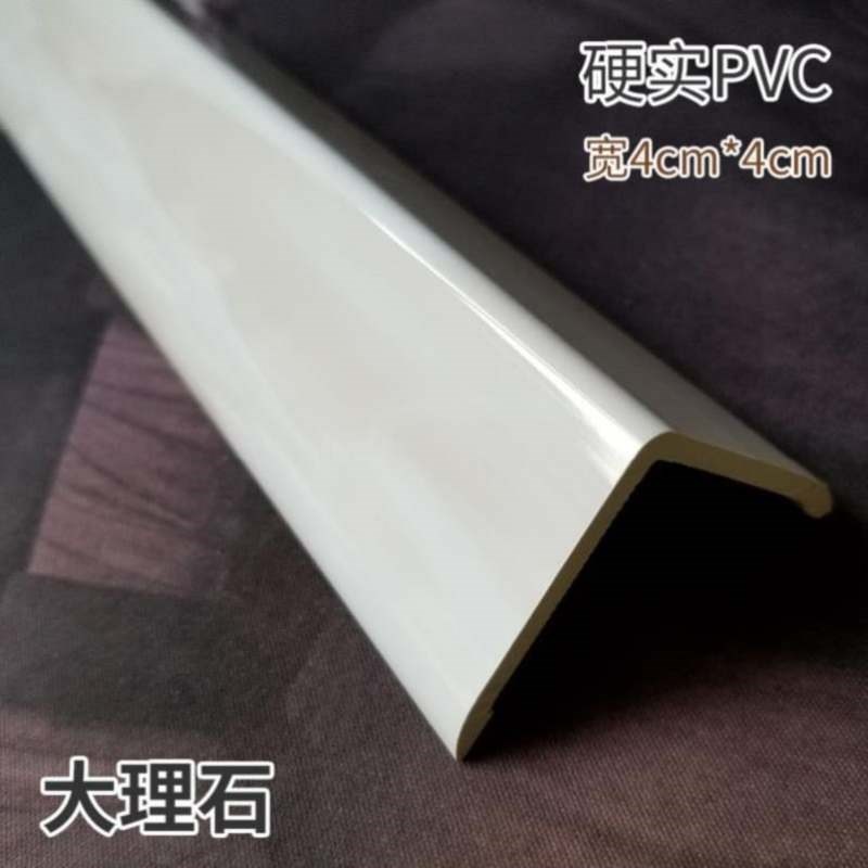 装饰条边框门框包边门套贴纸自z粘贴卫生间木门框塑料封边过道厨