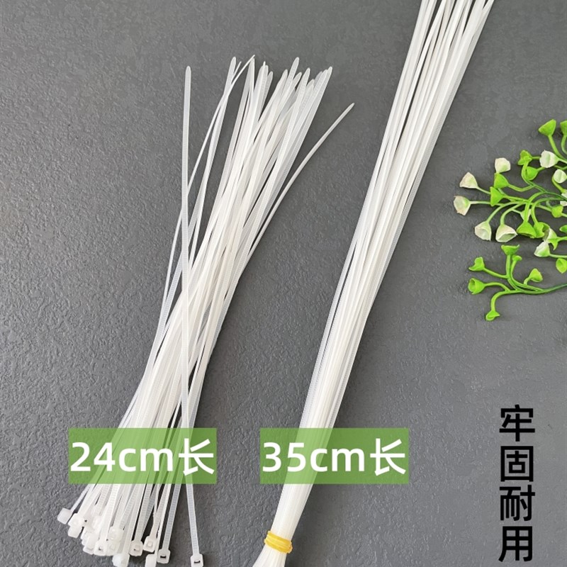 宿舍滑轨配件上下铺床帘一体式滑轨皮条挂钩扎带阻流塞小勾子贴片