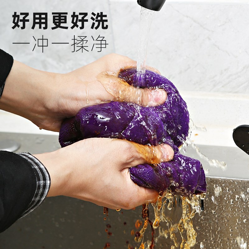 抹布吸水不掉毛厨房洗碗布加厚毛巾D擦地擦桌子家务清洁保洁擦车