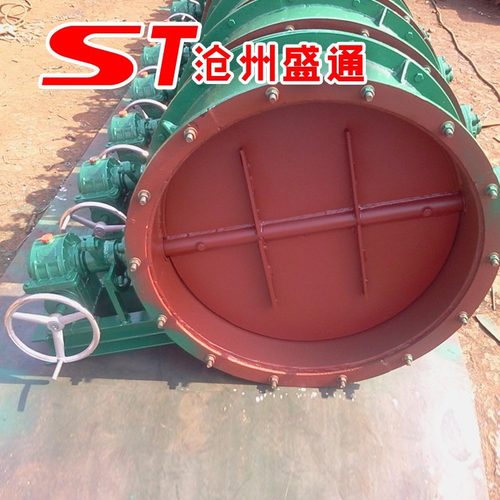 气动通风蝶阀 气动风门 烟道电动翻板风门 模拟量信号反馈风门