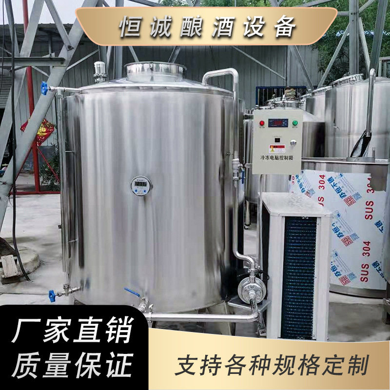 防震保温制冷罐 减震支架适配颠簸运输车载冷链专用设备,清洗/食品/商业设备,奶罐/储罐,淘宝优惠券,粉丝福利购,淘宝优惠卷