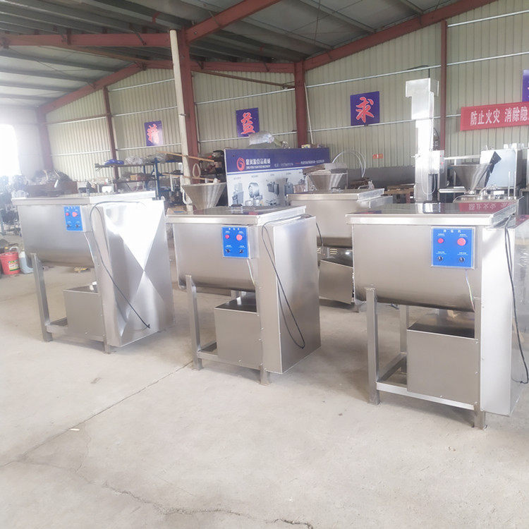 香肠拌馅机 大型肉类馅料搅拌混合机器 不锈钢拌料机 双轴搅拌机,清洗/食品/商业设备,肉制品加工设备,淘宝优惠券,粉丝福利购,淘宝优惠卷