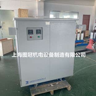 800V415V转380V变220V200三相干式 隔离变压器300KVA升降压660V