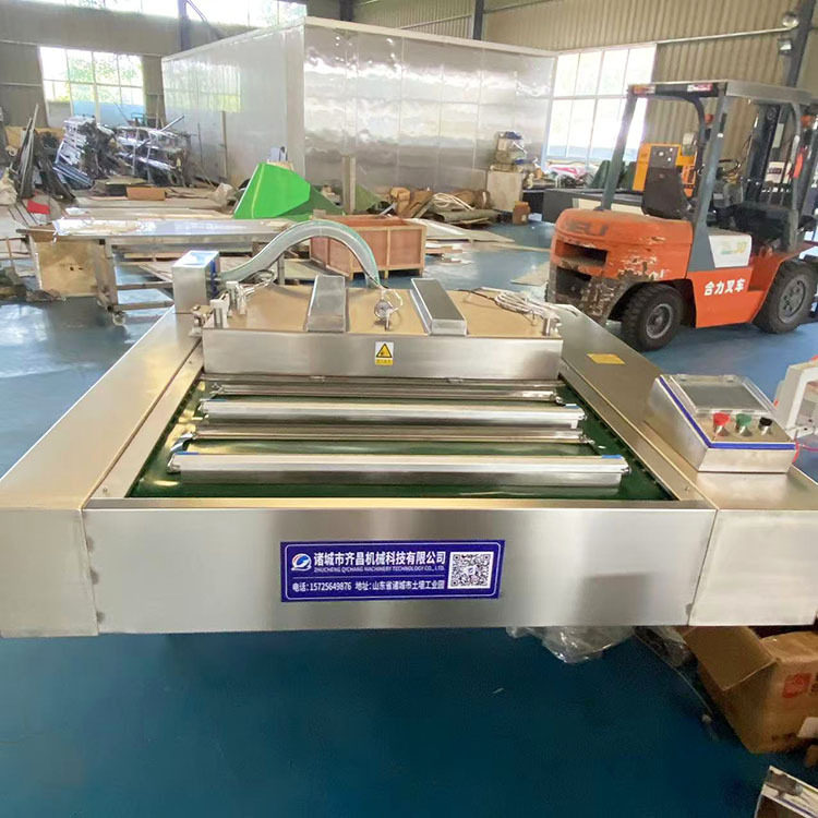 带汤汁的鲍鱼片连续滚动式真空包装机 卤蛋腌菜滚动型包装封口机