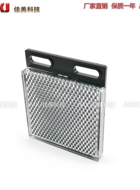 反光板R-2L OP-84219 R-3 OP-96436 RF-220 RF-230 R-2 OP-95388