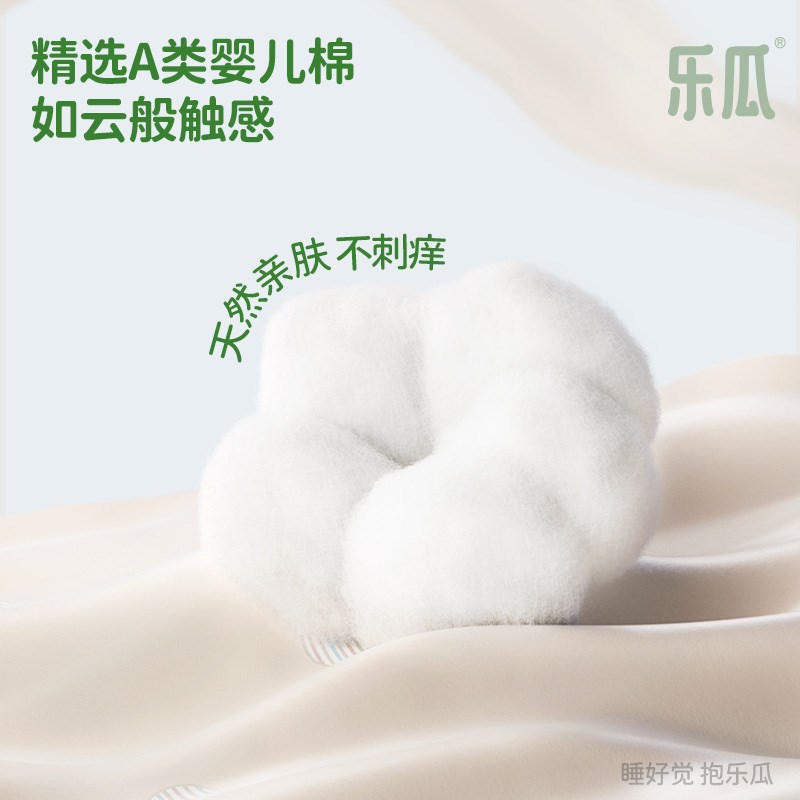 乐瓜睡觉抱枕杏色点点鹿儿童睡觉抱枕公仔可拆洗安抚陪睡长条玩偶