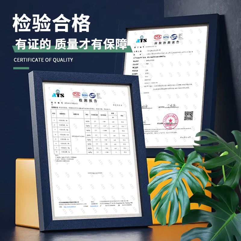 氟碳漆防锈漆金属防腐户外门改色自喷漆彩钢瓦翻新漆金属油漆