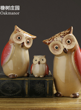 橡树庄园美式猫头鹰桌面小摆件家居装饰品创意客厅酒柜陶瓷工艺品