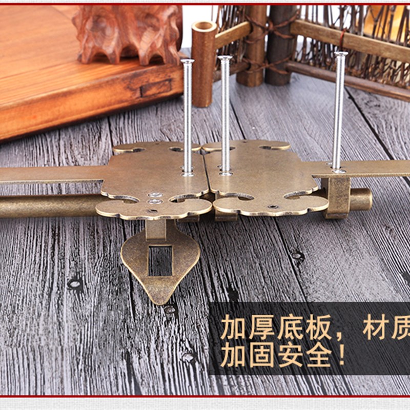 中式仿古大门插销门扣栓门闩纯铜门栓锁扣老式复古庭院花园木门锁