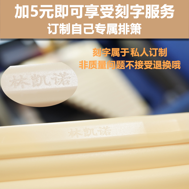 印加黎明双排排箫22十二平均律双排箫小学生初学笛箫乐器32管
