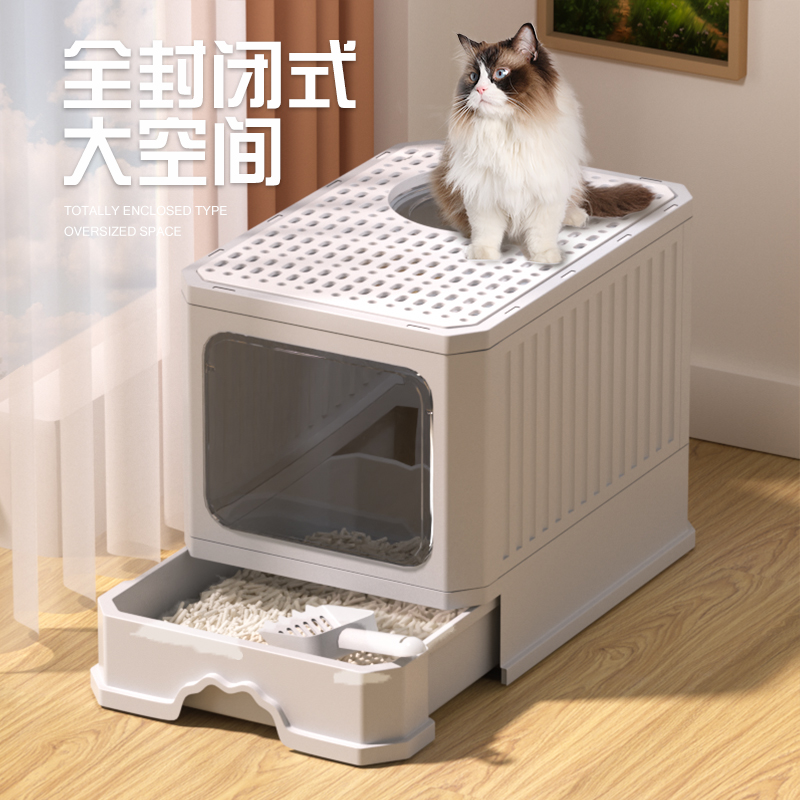 猫砂盆超大号全封闭猫咪厕所大巨黄油封闭式拉屎盆子猫用品大全套