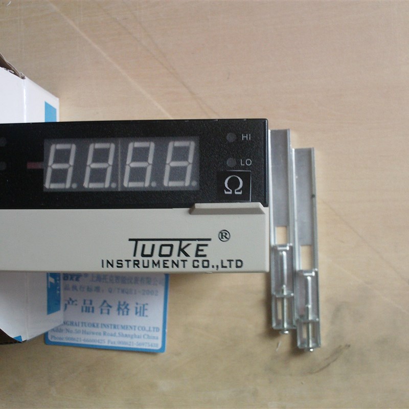 DB3-SVA1B传感器数显表DB3I-SVA1A数字表DB3-SVA2B变送4-20MA