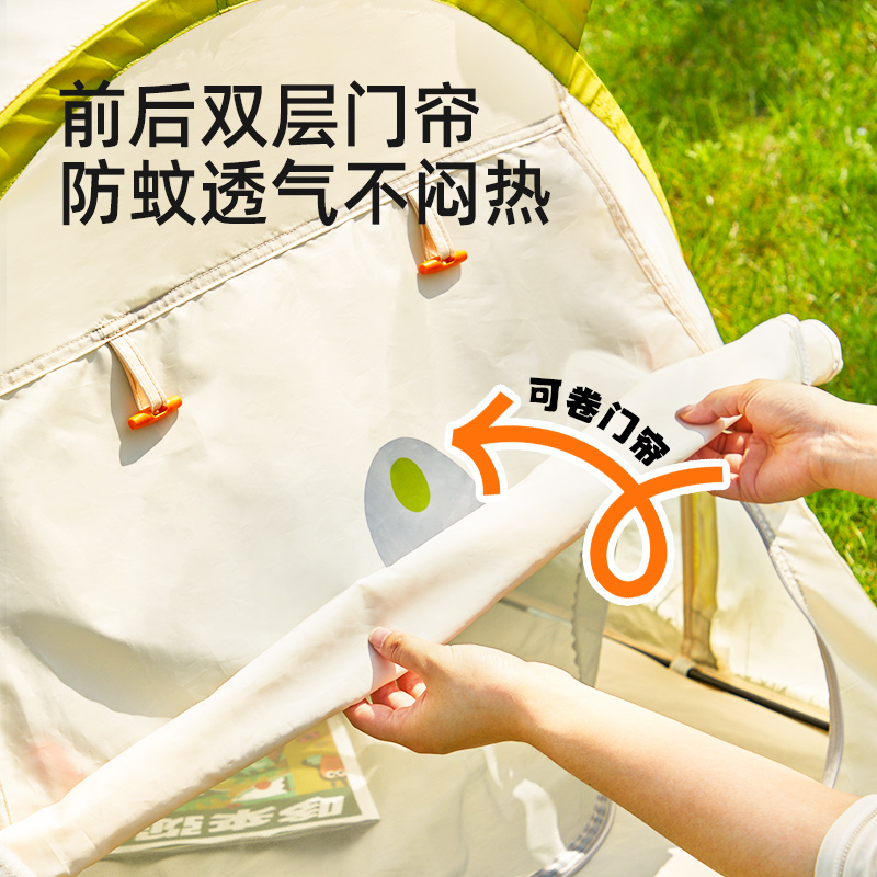 mideer弥鹿帐篷儿童家用小房子室内男女孩游戏屋宝宝可携式野餐垫