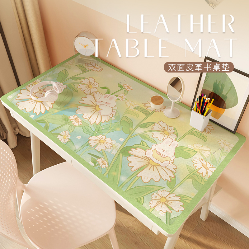书桌垫学生写字台环保护眼桌布防水可擦洗皮革课桌桌面保护垫
